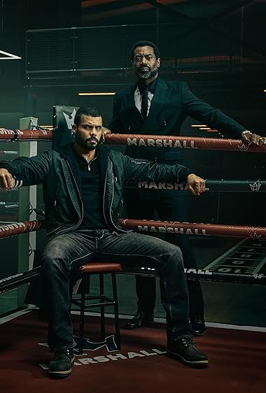 دانلود سریال  Fightland